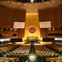 Сохранится ли в будущем Организация Объединенных наций?
