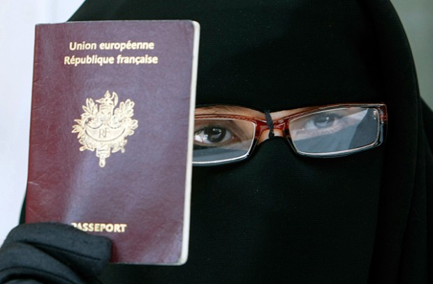 Мусульманский паспорт