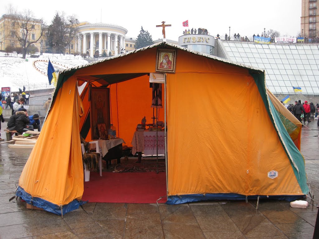 Палатка украинских униатов на Майдане в Киеве 2014г.