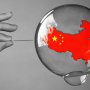 Китай: прямая и явная угроза