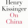 «Старый друг китайского народа» Г. Киссинджер о Китае