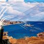 Израиль создаст глобальную систему противоракетной обороны