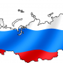 Россию ждут политические и экономические перемены