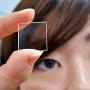 Осколок стекла компании «Hitachi» может сохранять информацию вечно