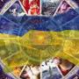 Астрологический прогноз для Украины 2014-2020