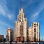 Новый облик Москвы - сталинские высотки украсят панорамы
