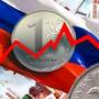 Что предсказывают российской экономике