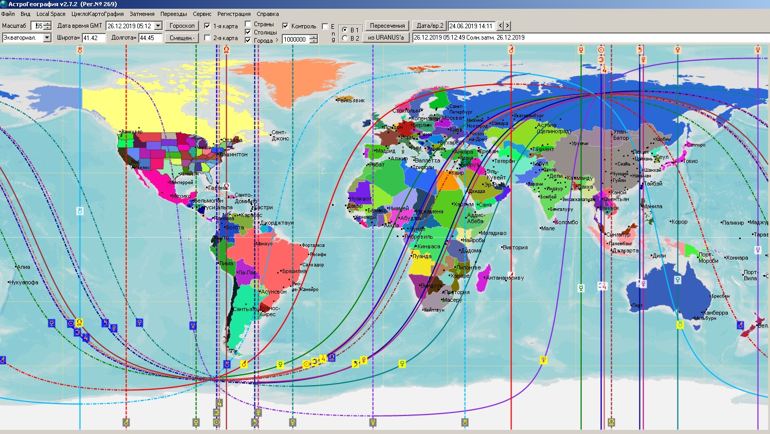 Карта солнечного затмения 8 апреля. Карта солнечного затмения. Астрогеография. Астрогеография России. Карта солнечных затмений до 2050.