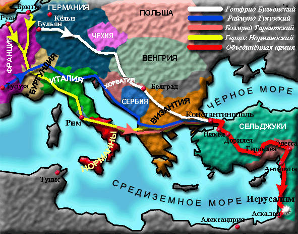 Карта крестовых походов