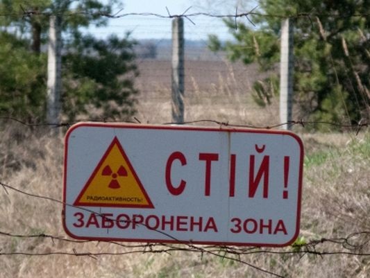 зона отчуждения Чернобыля