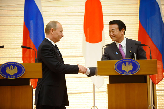 Встреча Путина с премьер-министром Японии Таро Асо