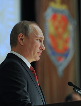 В.Путин принял участие в коллегии ФСБ