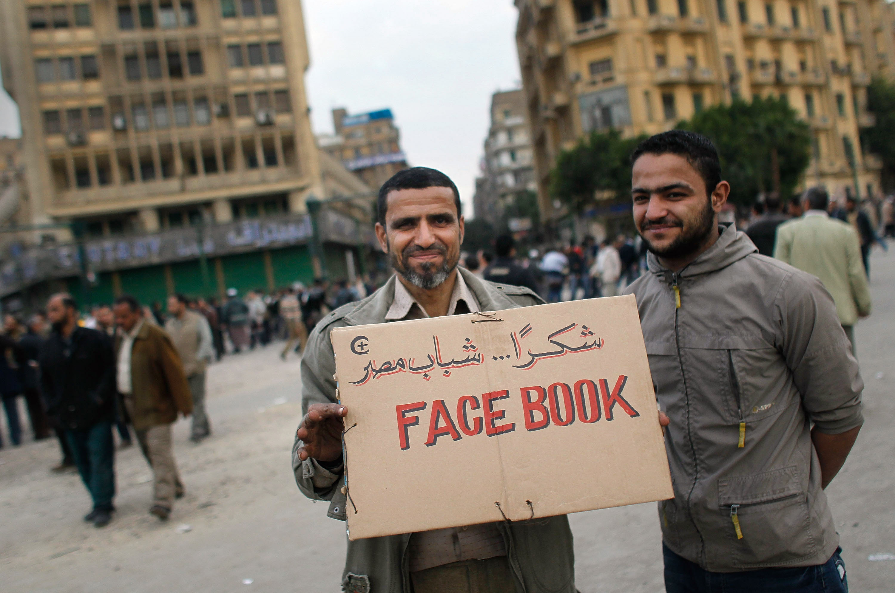 Facebook в Египте