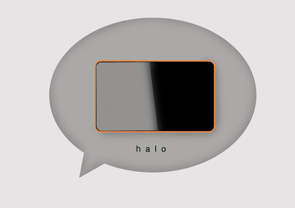 Halo – визитная карточка будущего