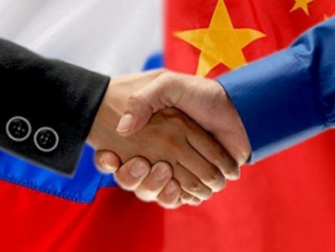Сотрудничество России и Китая